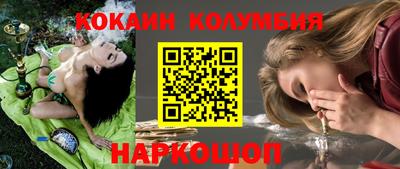 ALPHA PVP Усть-Джегута