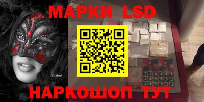 ALPHA PVP Усть-Джегута