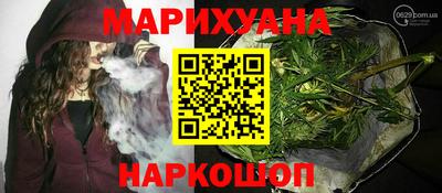 молекула духа Усть-Илимск