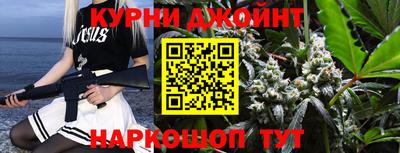 ALPHA PVP Усть-Джегута