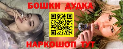 ALPHA PVP Усть-Джегута