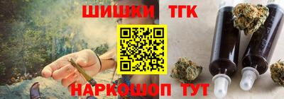 ALPHA PVP Усть-Джегута
