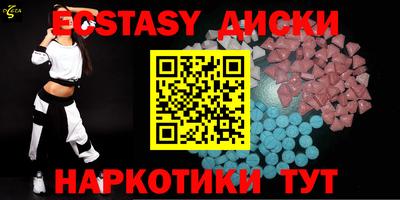 ALPHA PVP Усть-Джегута