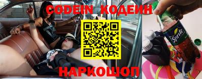 ALPHA PVP Усть-Джегута