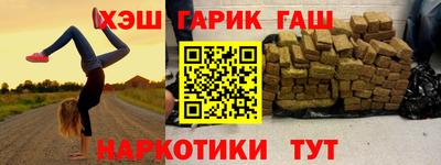 ALPHA PVP Усть-Джегута