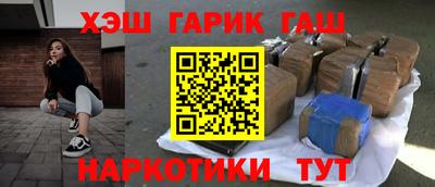 ALPHA PVP Усть-Джегута
