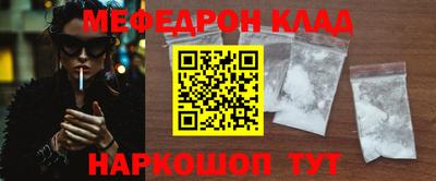 ALPHA PVP Усть-Джегута